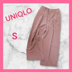 ユニクロ ドレープワイドパンツ アンクルパンツ レディース S ブラウン 無地