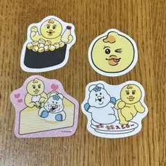 可哀想に！　スシロー　んぽちゃむ　きみまろ　ステッカー