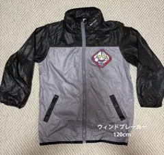 ウルトラマンショップ限定 m78 ウィンドブレーカー