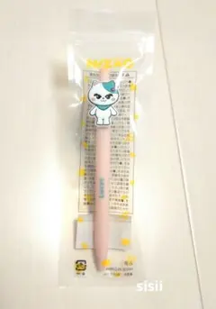 2026年最新】niziu ペンライト マユカの人気アイテム - メルカリ