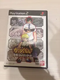 PS2 金色のガッシュベル!! 友情タッグバトル プレイステーション2 バンダイ
