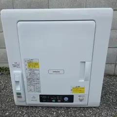 2026年最新】de-n50wvの人気アイテム - メルカリ