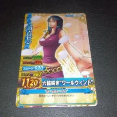 2026年最新】ベリーマッチ ロビンの人気アイテム - メルカリ