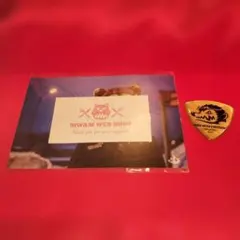 Item thumbnail for item 61b754f8-8acf-4821-a0e2-b750b5da30aa