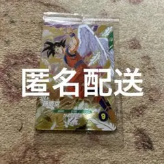 【未開封】ドラゴンボール スーパーダイバーズ GDR SDVP-020 孫悟空