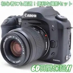 ジャンク Canon 10D DIGITAL レンズセット (J082909) ジャンク Canon 10D DIGITAL レンズセット (J082909)