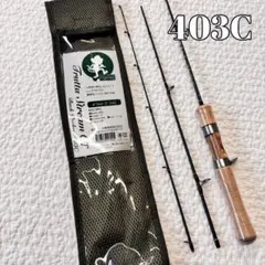 158-4 トラウトロッド　ベイトフィネス　トラッタストリーム CT403のサムネイル