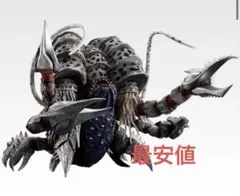 一番くじ ウルトラマンシリーズ 怪獣超大全 vol.2 A賞ガタノゾーア塊獣極致