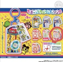 2026年最新】エンたまビーズホワイトの人気アイテム - メルカリ