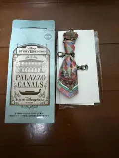 【匿名発送】ディズニーシー ストーリービヨンド バッグチャーム パラッツォカナル