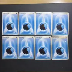 【バラ売り可】基本水エネルギー　8枚セット　2006年ポケモンカード