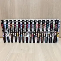 全巻セット MAO 1-27 MAO 1〜27巻 セット 全品初版第1刷 一部帯付き - メルカリ