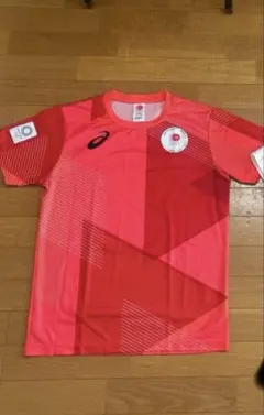 Item thumbnail for item 30e31468-b336-4db3-8ca9-4bcbf72ec387