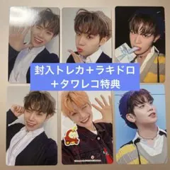 ZB1 PREZENT 封入 ラキドロ タワレコ テレ6枚セット