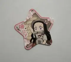 鬼滅の刃 竈門禰豆子 星形カード