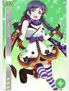 ラブライブ 東條希 コスプレ