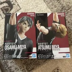 ハイキュー!! ポージングフィギュア 宮侑 宮治 フィギアセット