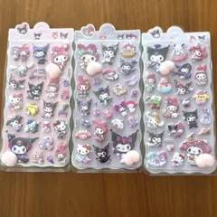 3枚セット　お尻シール　マシュマロシール　立体シール　サンリオ　マイメロクロミ
