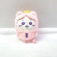 ちいかわ てんし♡あくま てんしのあかちゃんマスコット ハチワレ