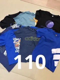 110半袖シャツ まとめ売り 7点
