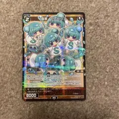 ウィクロス　セレビシエ　パラレル