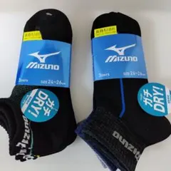 MIZUNO ソックス 3足組✕２点 24-26cm ガチDRYのサムネイル