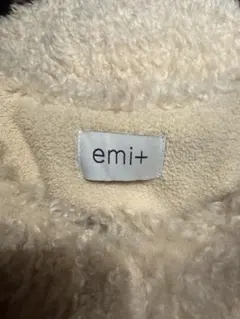 emi+ ボアベスト アイボリー