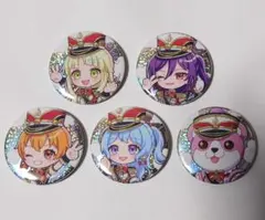 2025年最新】バンドリの人気アイテム - メルカリ