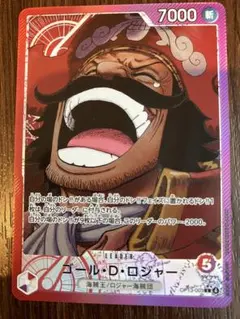 Item thumbnail for item 23364cee-04a3-42cb-bdc5-16bd1b7ecef8