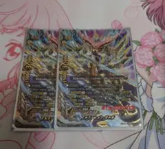 バディファイト アルティメット・ガルガ 2枚