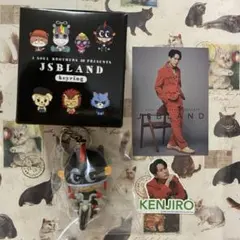 JSB LAND 山下健二郎 キーリング フォトカード　おまけ付き