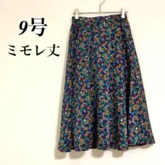 Item thumbnail for item f095badb-2734-441e-a845-51a1c0525992