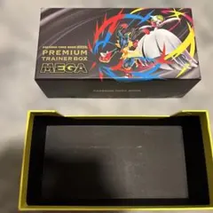 箱のみです！ポケモンカードゲーム プレミアムトレーナーボックス MEGA