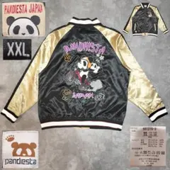 キタニタツヤ CURスカジャン L FC限定 - メルカリ