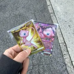 ミュウ UR S8a 25th ANNIVERSARY COLLECTION