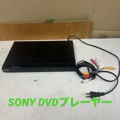 SONY DVDプレーヤー DVP-SR20 2023年製 - メルカリ