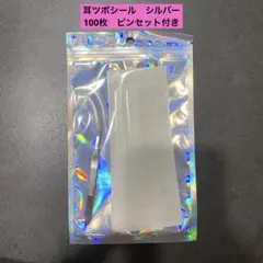 Item thumbnail for item 375545d5-e7dc-45bb-8297-19deb6ca41d9