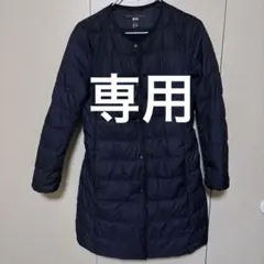 mon-monさん専用 UNIQLO ウルトラライトダウンコンパクトコート