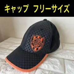 清水エスパルス キャップ 黒×オレンジ フリーサイズ 57～59cm