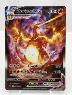 ◆お値下げ‼️◆ポケモンカード英語版51枚⭕️ まとめてまとめ売りセット◆ 2025年最新】ポケモンカード 英語の人気アイテム - メルカリ
