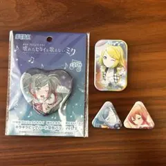 バチャシン　初音ミク　MEIKO 鏡音リン　缶バッジ4点セット