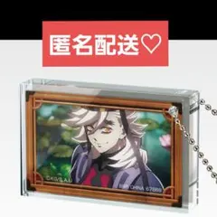 【激レア♡即購入可】鬼滅の刃　一番くじ　アクリッツキーホルダー　童磨