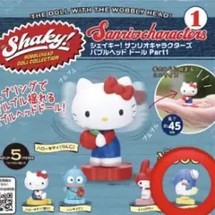 サンリオ タキシードサム バブルヘッド ガチャガチャ 2点セット
