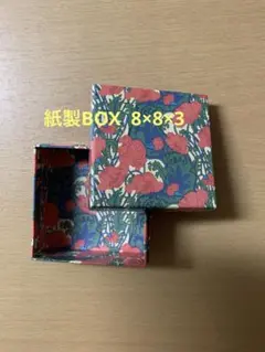 紙製　花柄小物収納ボックス