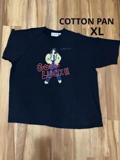 2026年最新】COTTOn pan シャツの人気アイテム - メルカリ