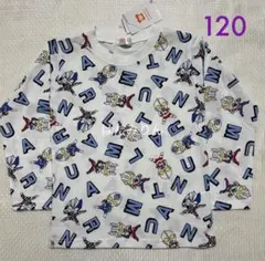 新品☆ウルトラマン☆ウルトラヒーロー☆ブレーザー☆ロンT☆120☆総柄