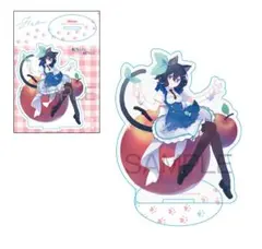 2026年最新】転生したら剣でした フィギュアの人気アイテム - メルカリ