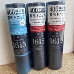 YANAGIYA 1615 Volume Care Tonic 3本セット