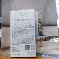 Item thumbnail for item 1f97969f-ad32-4c9b-8199-802e6aa5c8c7