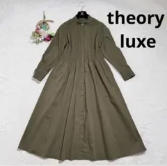 美品 24SS セオリーリュクス ロング丈タックワンピース パフ袖 ベージュ M 美品 24SS セオリーリュクス ロング丈タックワンピース パフ袖